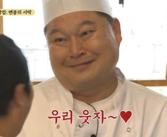 나르샤정보통신 이미지