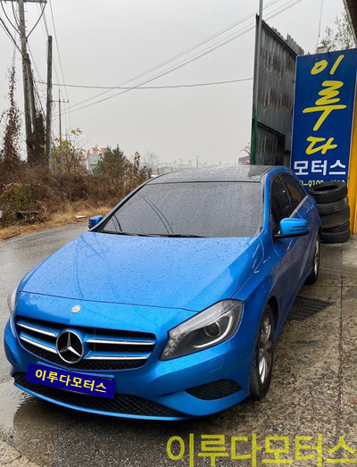 이루다모터스 이미지