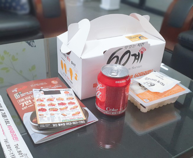 60계경산 이미지