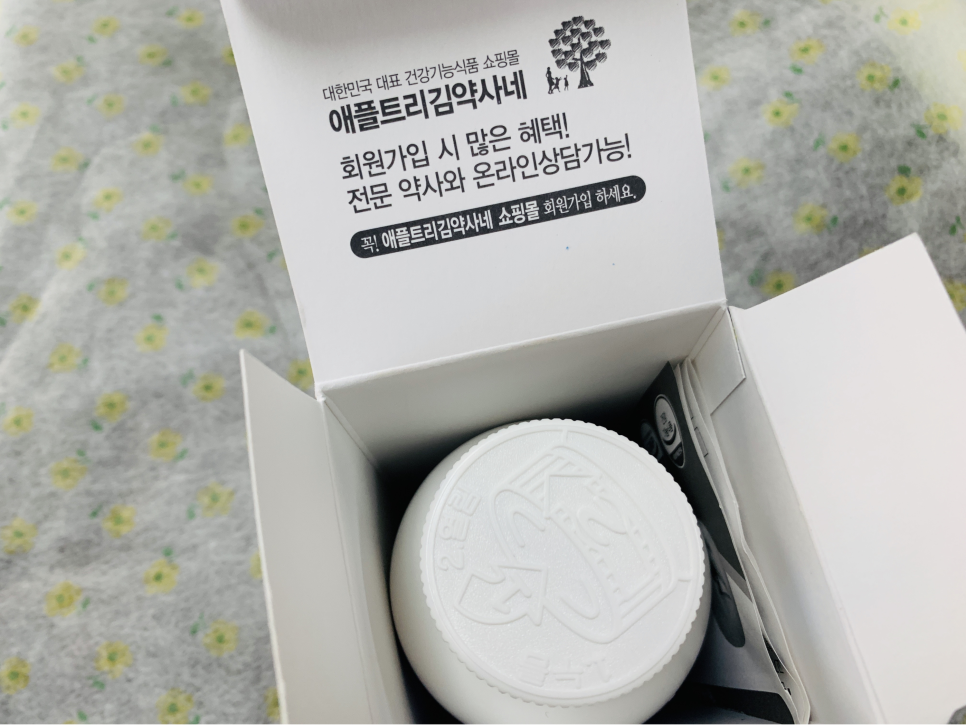 계룡마트 이미지