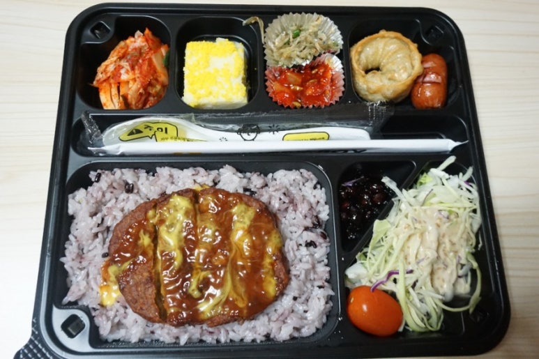 헝그리박스 창원중앙점 이미지