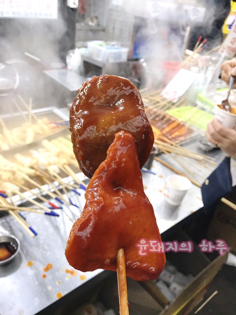 부산어묵장돌이 이미지