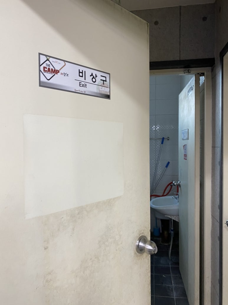 오렌지당구클럽 이미지