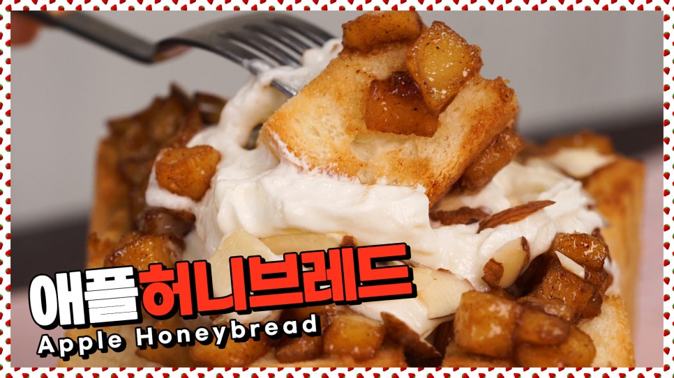 애플브래드 이미지