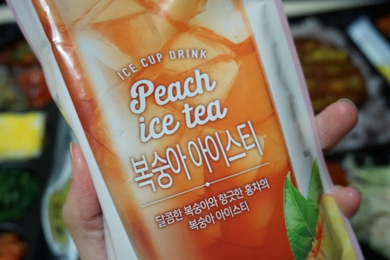 헝그리박스 창원중앙점 이미지