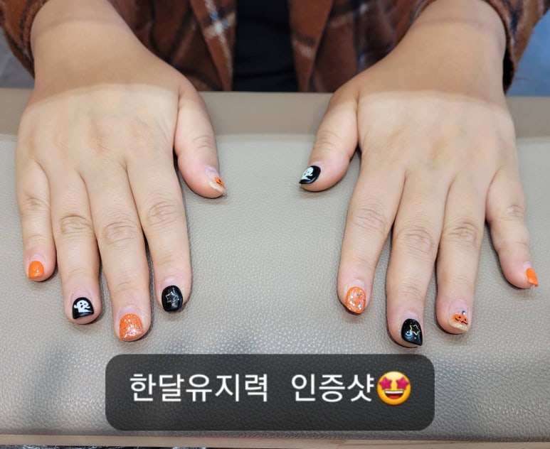 양문서울의원 이미지