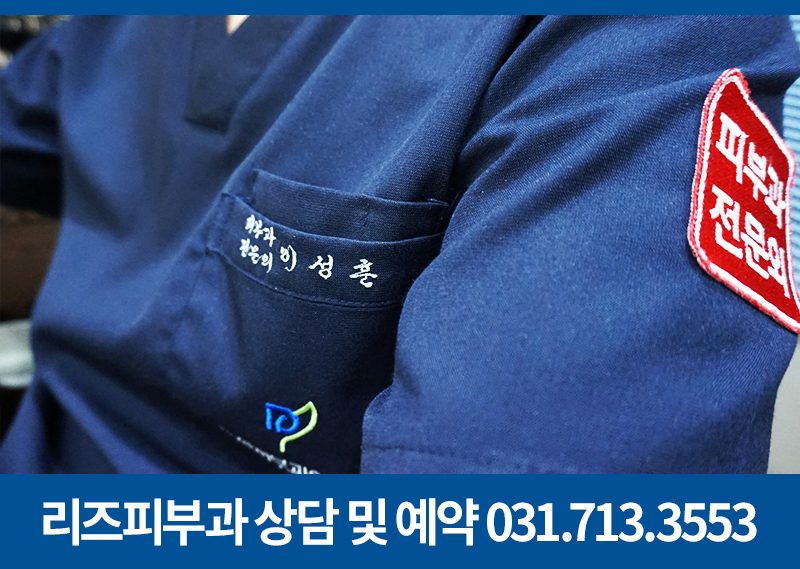 아르네브 이미지