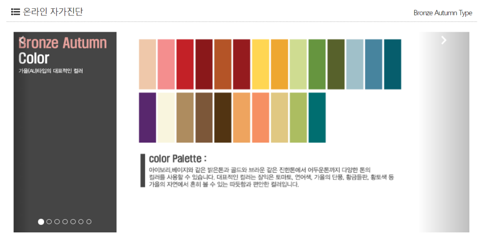 퍼스널픽디자인 이미지