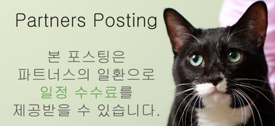 다솔파트너스 이미지