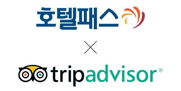 트립패밀리 이미지