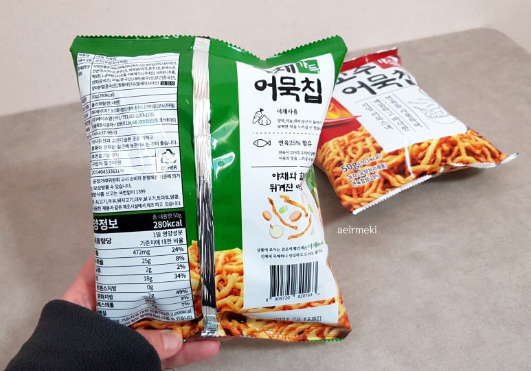 (주) 디에이치유통 이미지