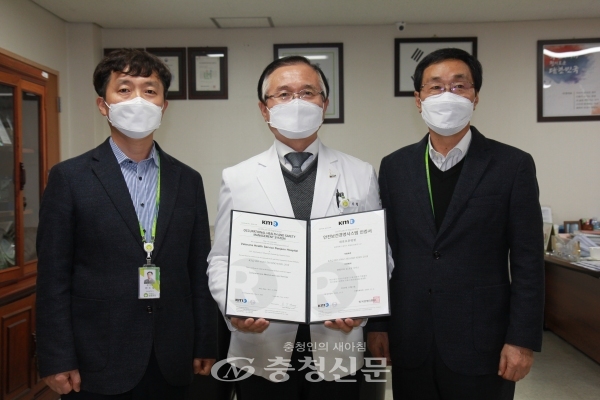 대전보훈병원 이미지