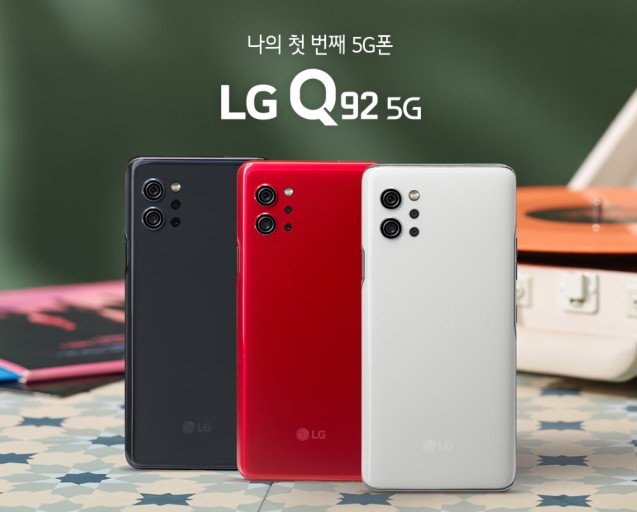뚱s통신 이미지