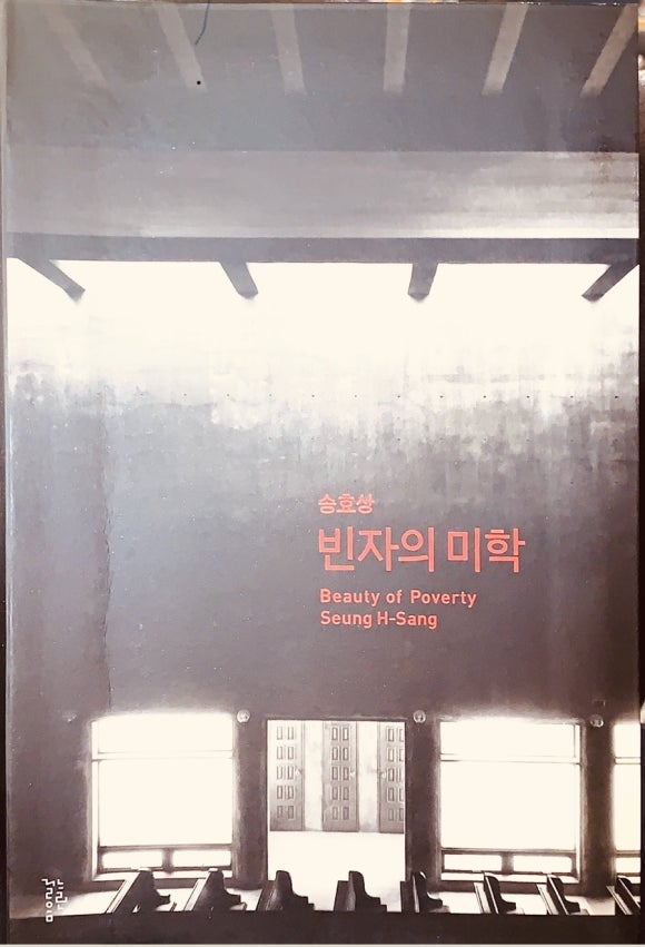 채움Beauty 이미지