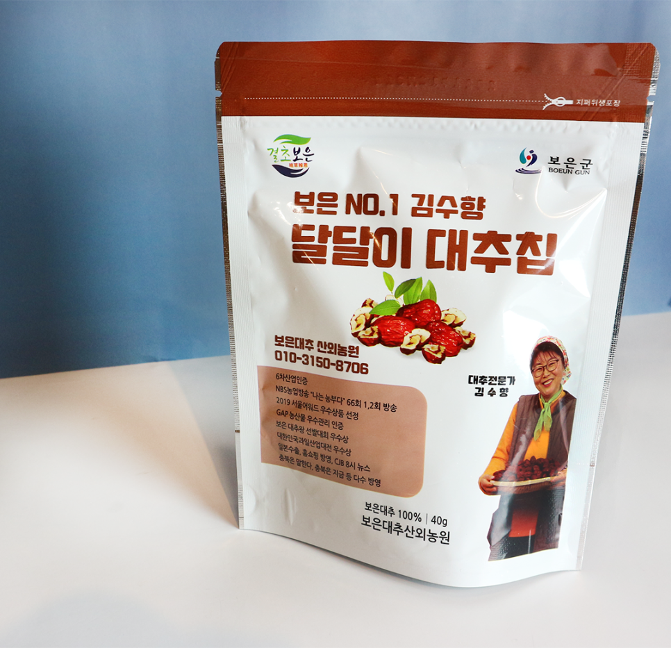 봉동생강농원 이미지