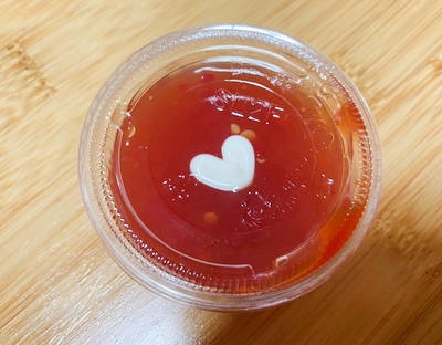 치맥킹 이미지
