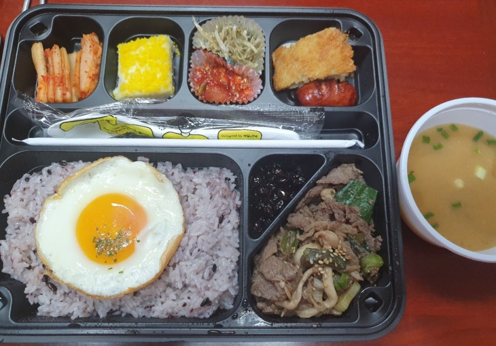 헝그리박스 창원중앙점 이미지