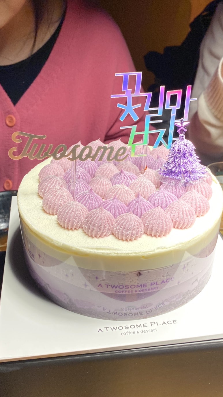루루걸 이미지