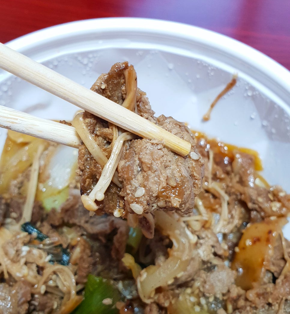 혼밥대왕 이미지