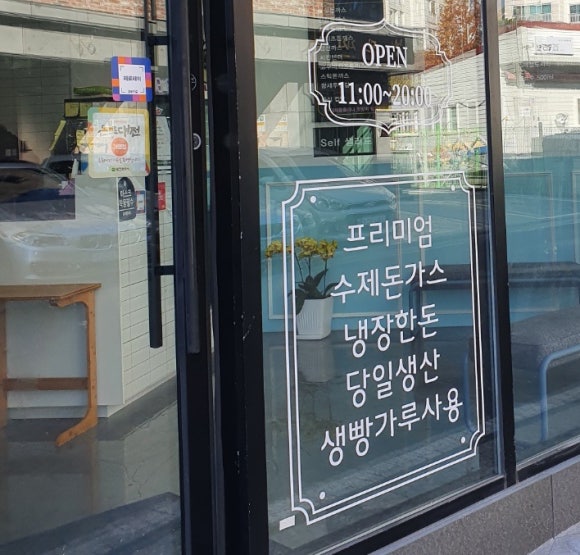 돈샐 이미지