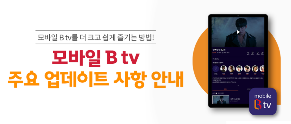 시원모바일 이미지