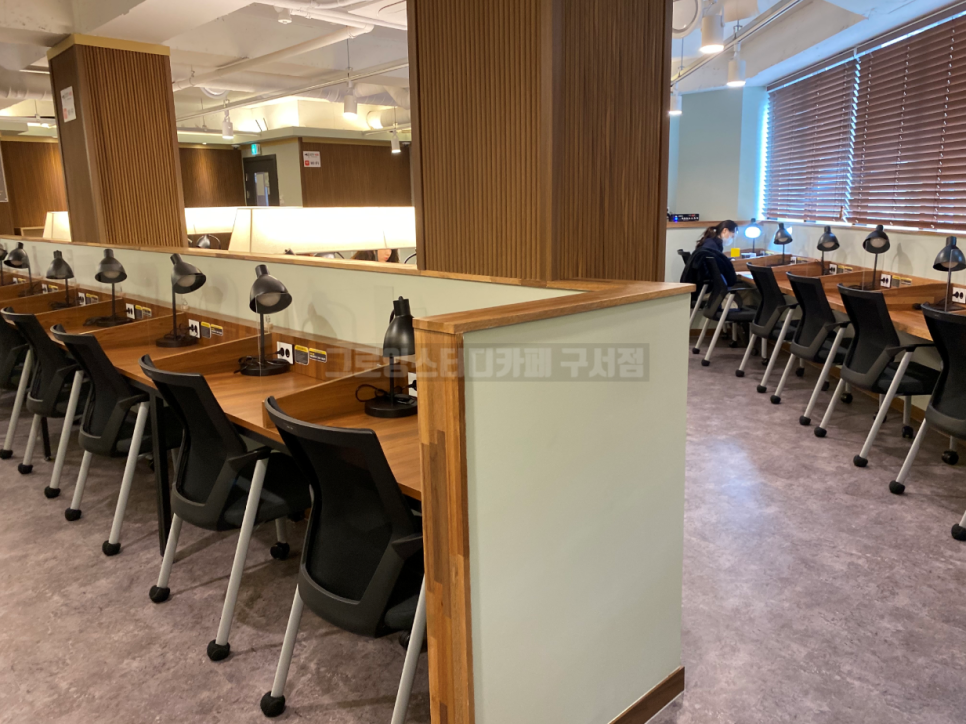 그로잉스터디카페구서점 이미지