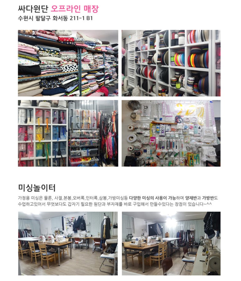 아티아띠 이미지