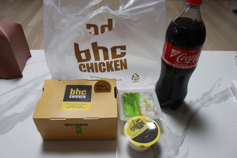 비에이치씨위례 이미지