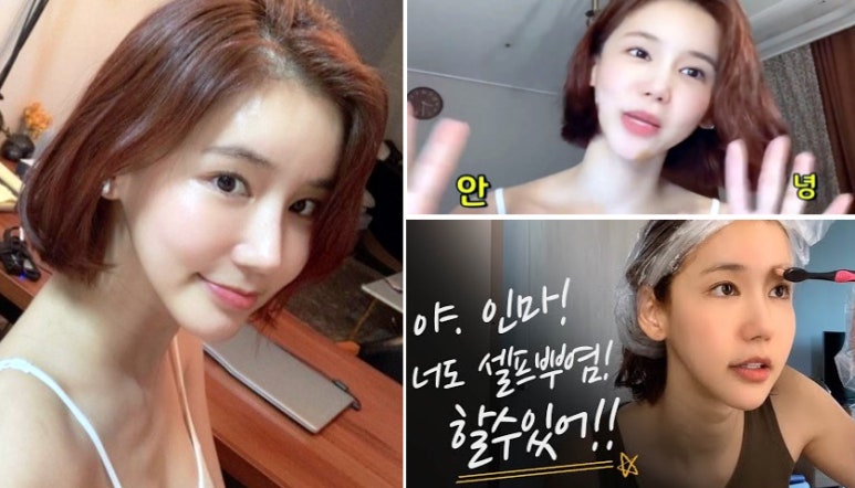 인혜패션 이미지