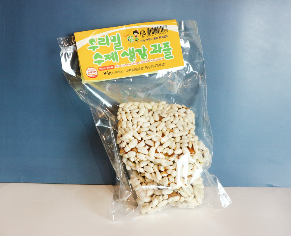 봉동생강농원 이미지