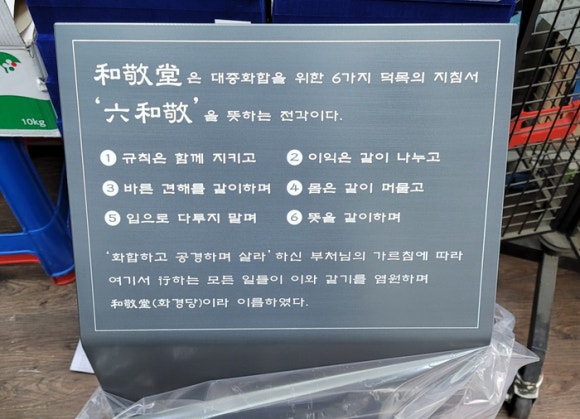 아리랑종합광고 이미지