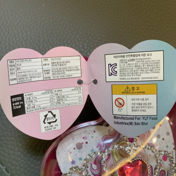 유하픽 이미지