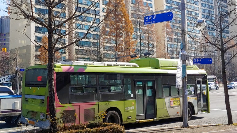 기린봉슈퍼 이미지