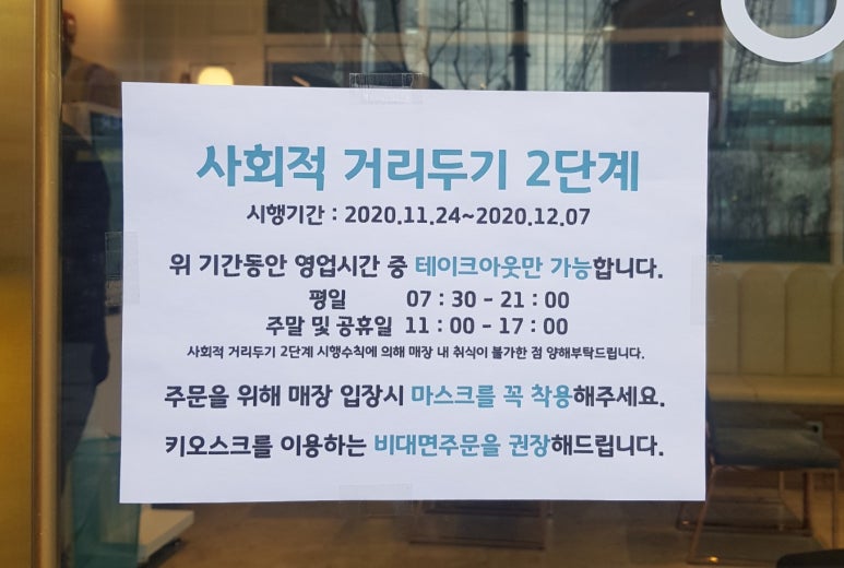 샵힘이나는커피생활 이미지