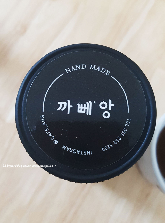 까뻬앙 이미지
