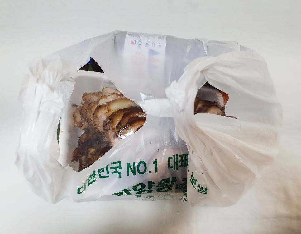 한양왕족발 이미지