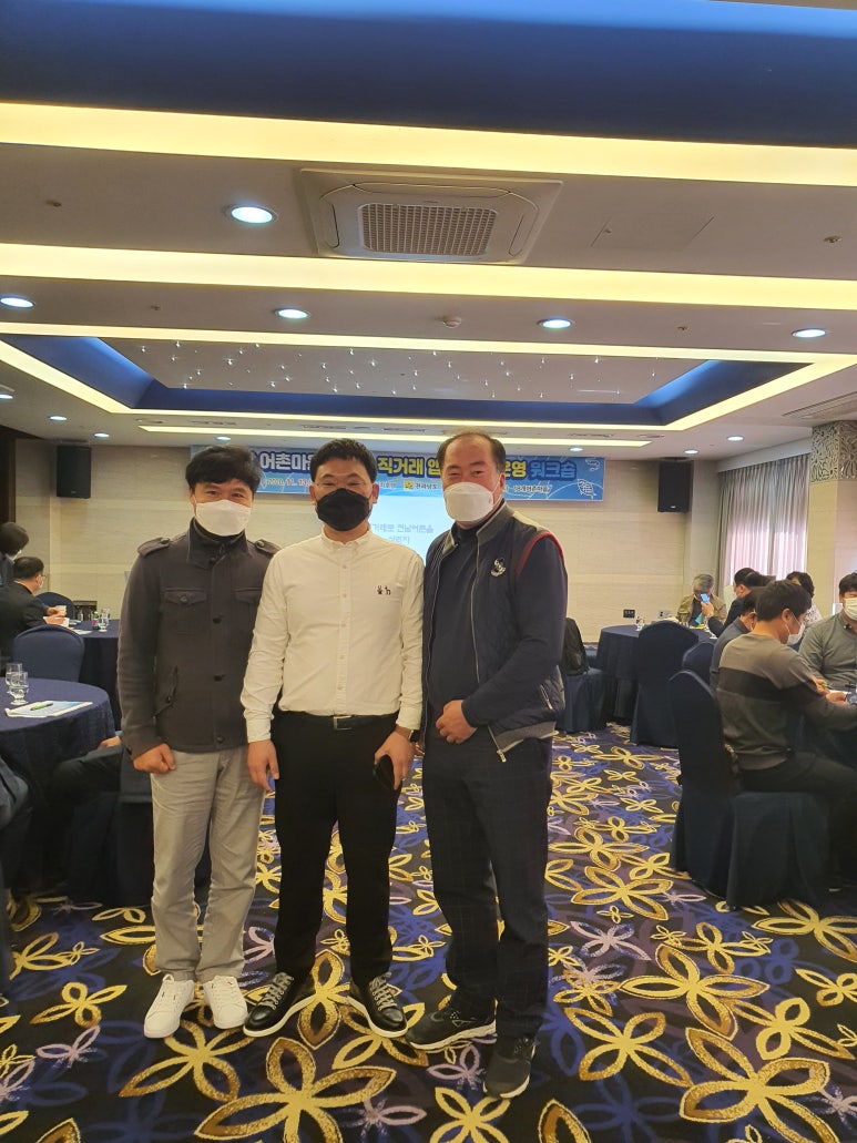 송호전복 이미지
