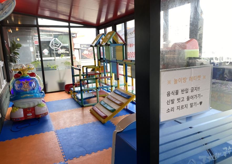 국수랑착한고기랑 이미지