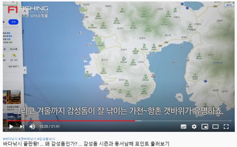 가천해안의집 이미지