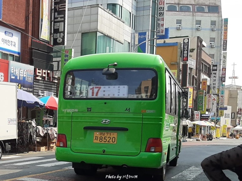 새양산요양병원 이미지