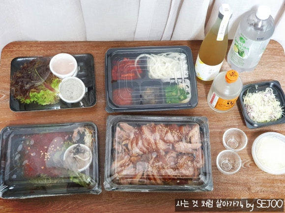 오오온족발 이미지