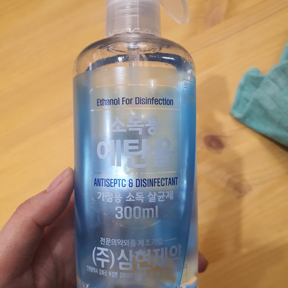 레즈고스터디카페옥정 이미지