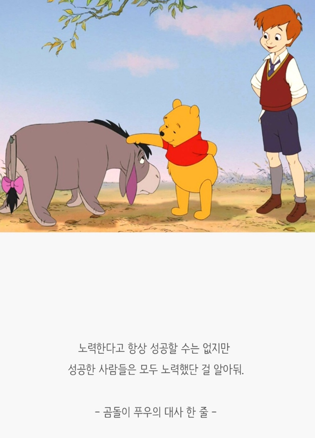 타임스터디카페대구대실역점 이미지