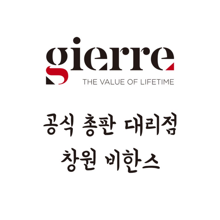 비한스 이미지