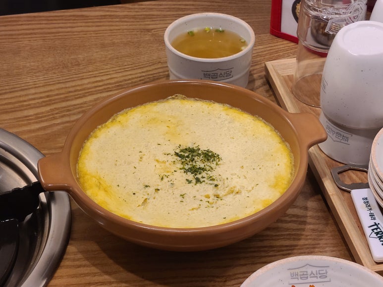 백곱식당 이미지