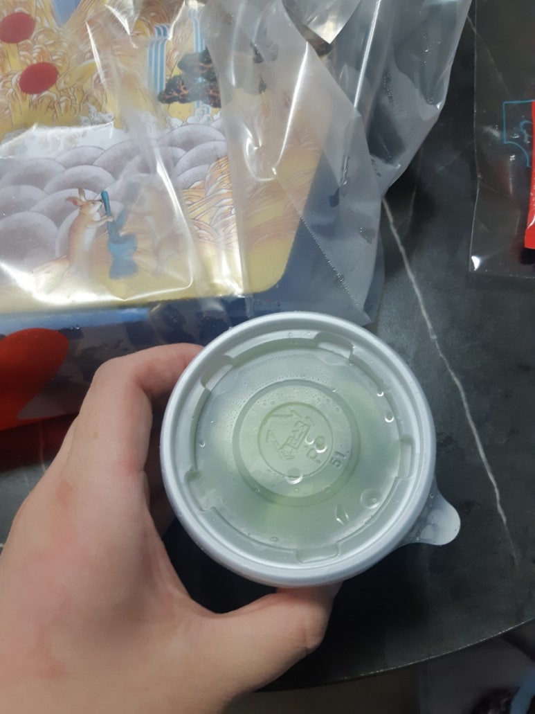피자알볼로나주 이미지