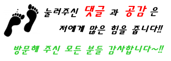 청체형관리 이미지