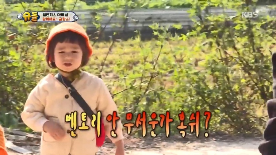 먼데이스토리 이미지