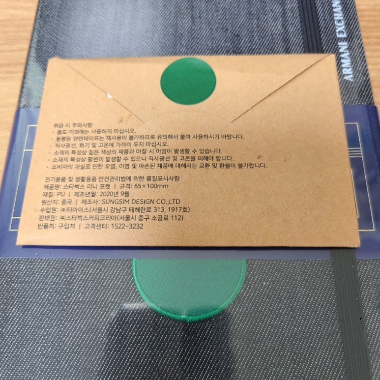 스튜디오그린도트 이미지
