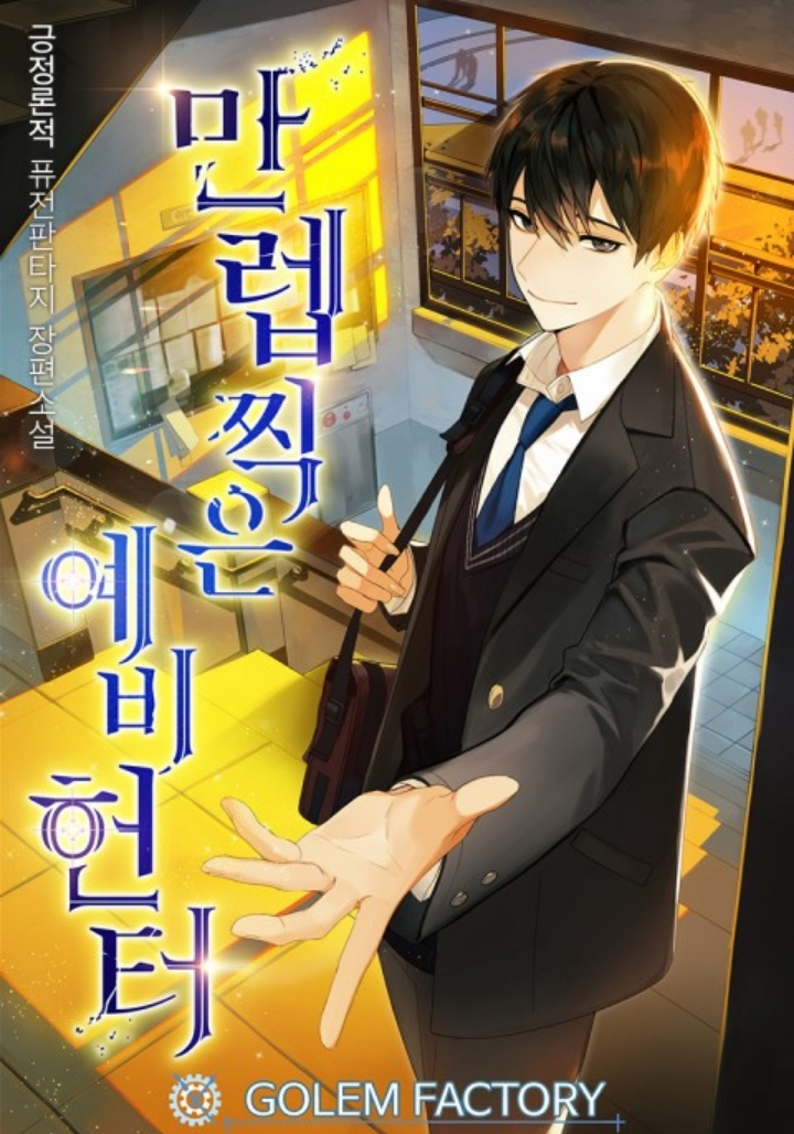 이미지